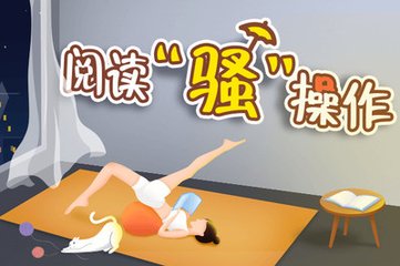 龙八体育